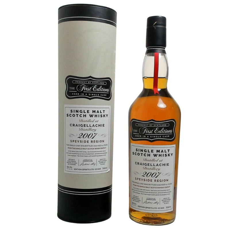 Edi Craigellachie