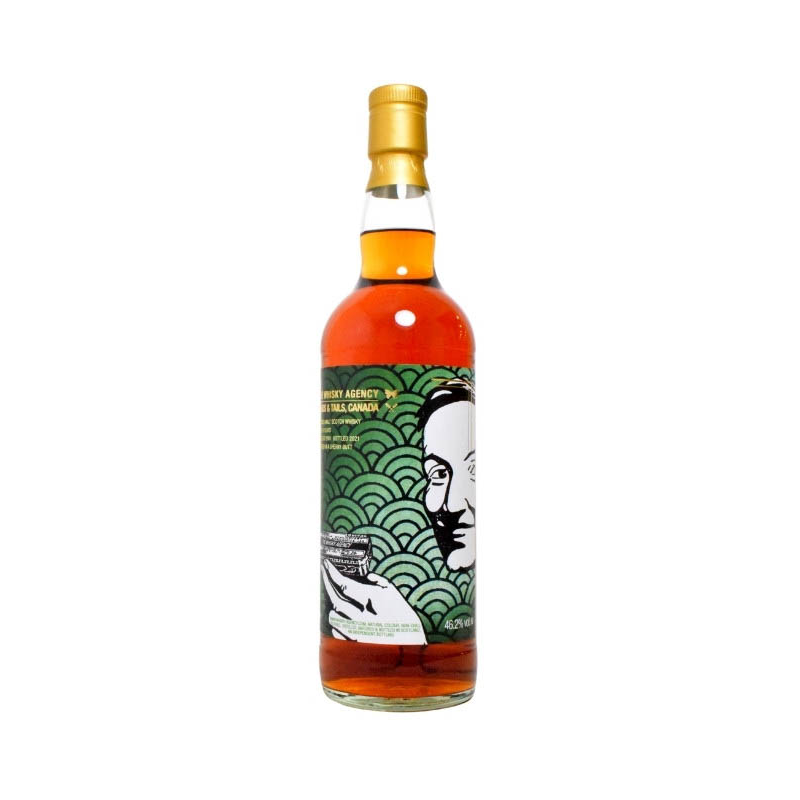 Blended Malt 2001h&t3