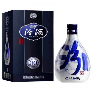CHINESE VODKA - FEN CHIEW (30 YEARS) 500 ML