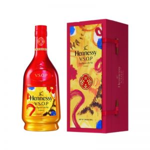 Hennessy Vsop X Zhang Enli Lny 2022 Edition