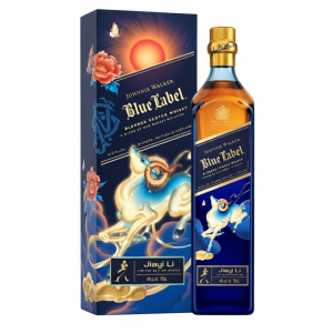 Jw Lunar New Year - Year Of The Goat